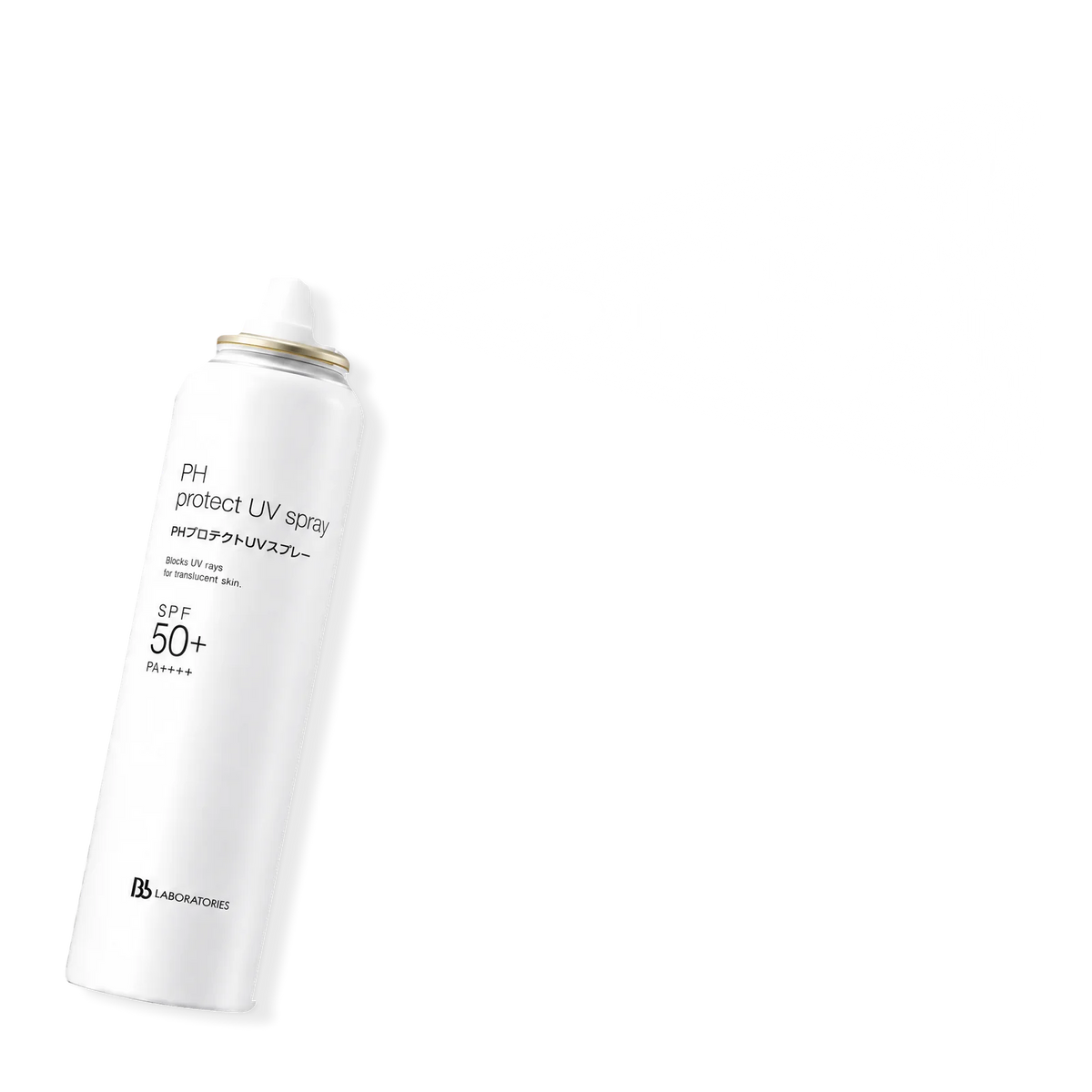 PH プロテクト UV スプレー(SPF50+、PA++++)