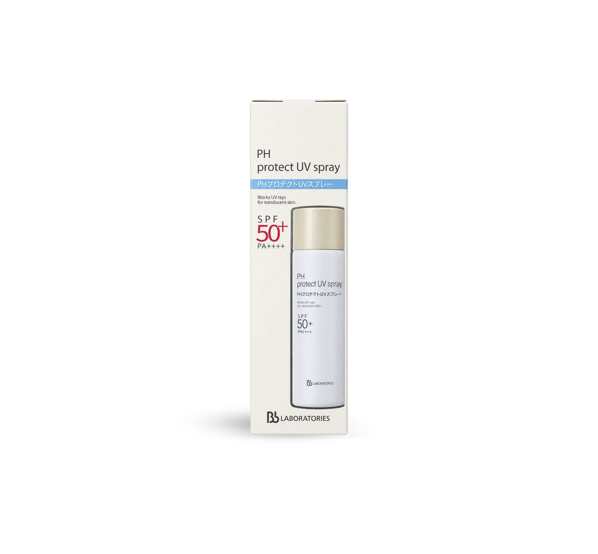 PH プロテクト UV スプレー(SPF50+、PA++++)